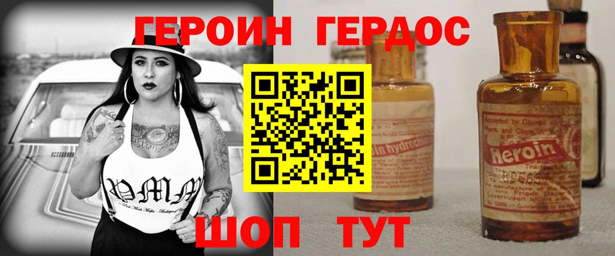 Марихуана  MDMA  Магазины продажи наркотиков  Меф   Кемерово  Cocaine  Экстази  ГАШИШ  ГАШ  Вход с VPN 