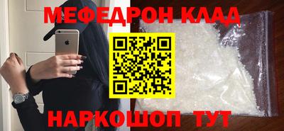 спиды Берёзовский