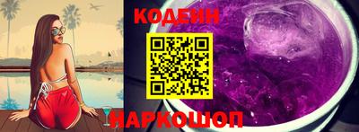 МДМА Беслан