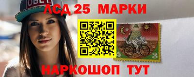 МДМА Беслан