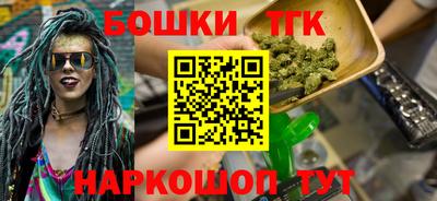 спиды Берёзовский