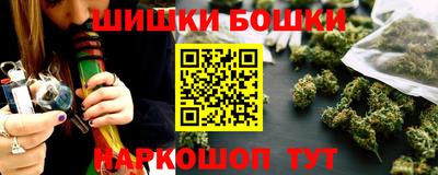 спиды Берёзовский