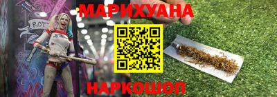 MDMA Premium VHQ Котовск
