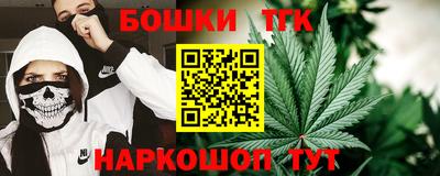 спиды Берёзовский