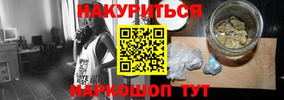 спиды Берёзовский