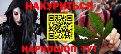 спиды Берёзовский