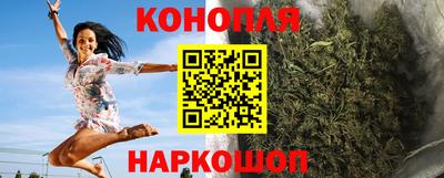 МДМА Беслан