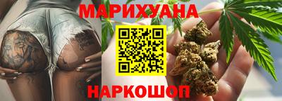 спиды Берёзовский