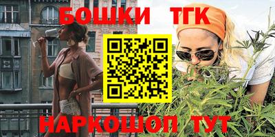 спиды Берёзовский