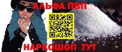 МДМА Беслан