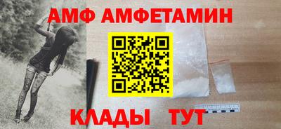 МДМА Беслан