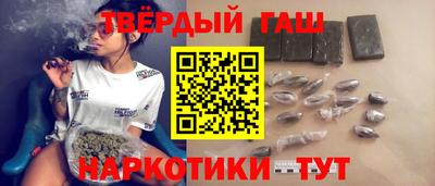 спиды Берёзовский