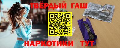 спиды Берёзовский