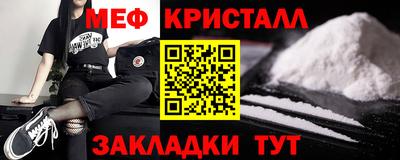 спиды Берёзовский